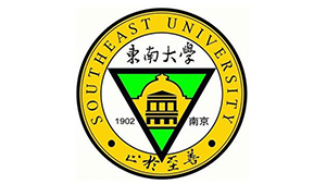 東南大學