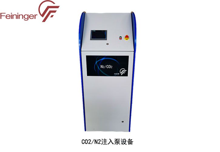 微量型超臨界CO2/N2 注入泵系統設備